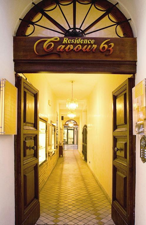 Residence Cavour 63 Равенна Екстер'єр фото